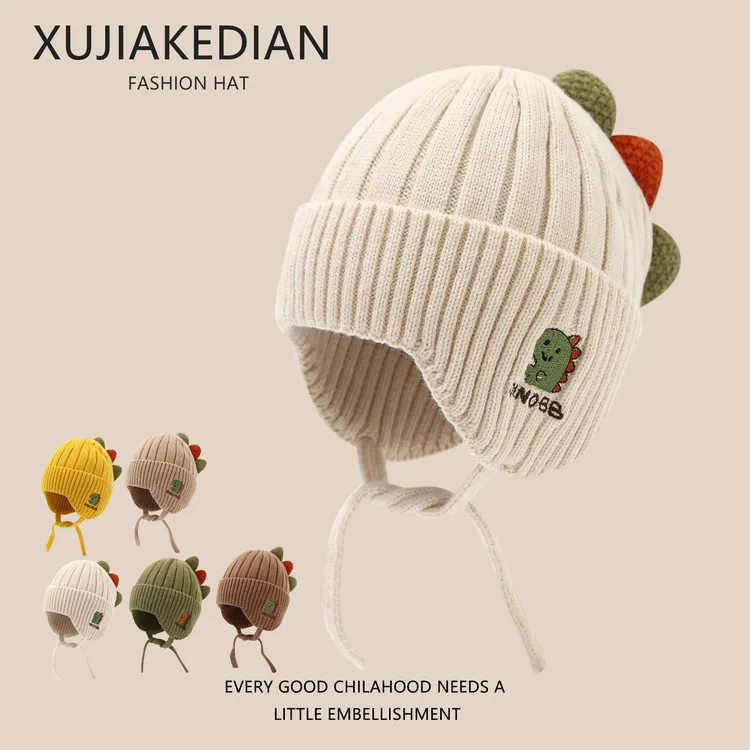 儿童帽子秋冬季毛线帽可爱恐龙男女宝宝针织套头保暖加绒护耳帽潮