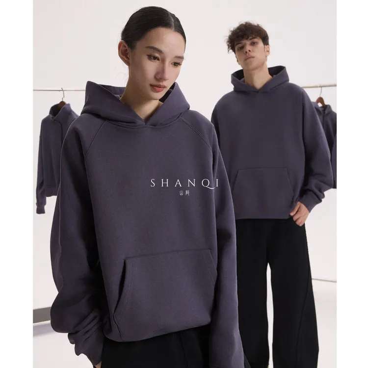 SHANQI山启【旷野系列】/820/北欧连帽卫衣 琥珀流光休闲秋冬运动衫