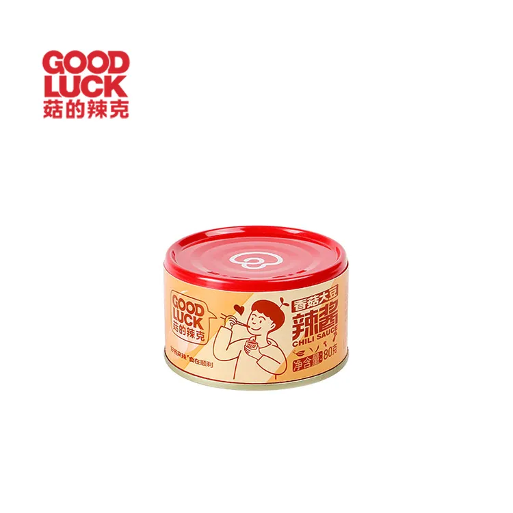 菇的辣克香菇大豆辣酱下饭酱拌面酱辣椒酱80克/罐*10罐黄豆酱营养