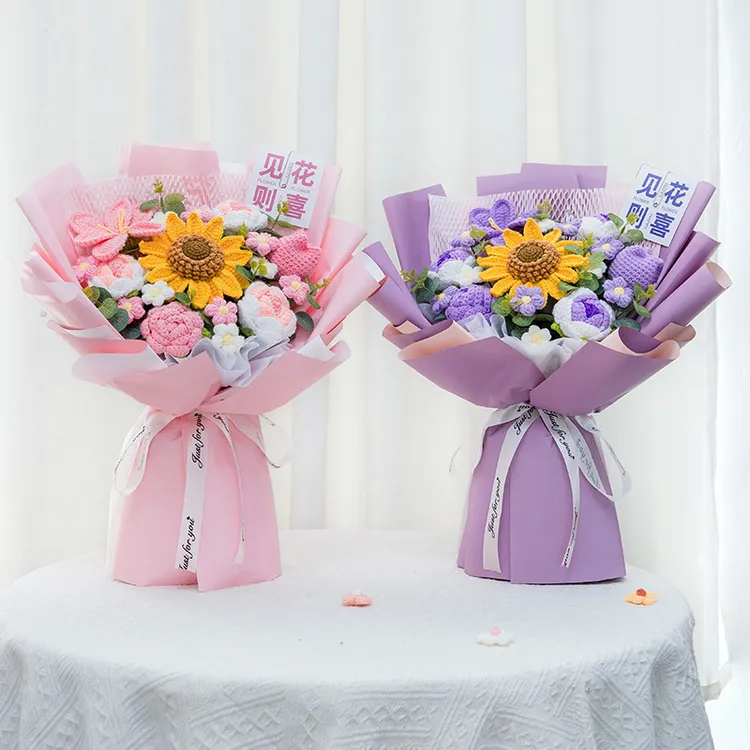 针向日葵玫瑰大生日礼物花束2026最新款针织生日礼物送女生