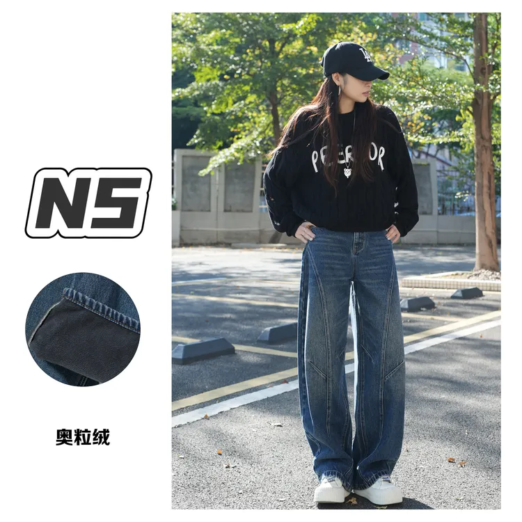 YD11259-2-深海蓝 N5【黑标】秋冬款宽松百搭简约设计弯刀牛仔裤