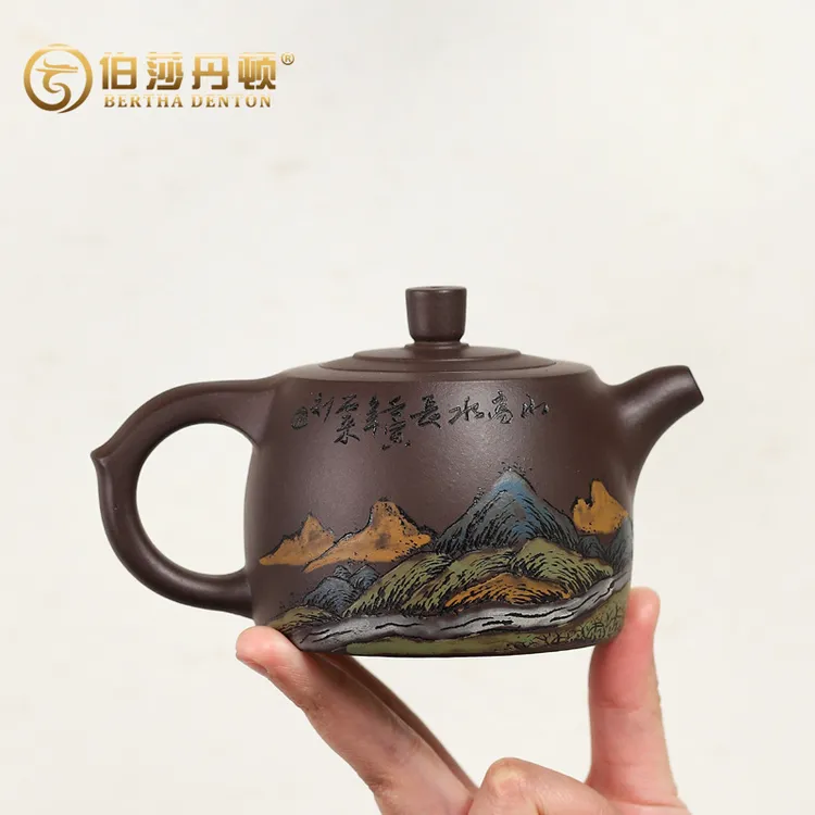 BERTHA DENTON/伯莎丹顿宜兴紫砂壶手工溪山井栏彩绘刻山水茶壶