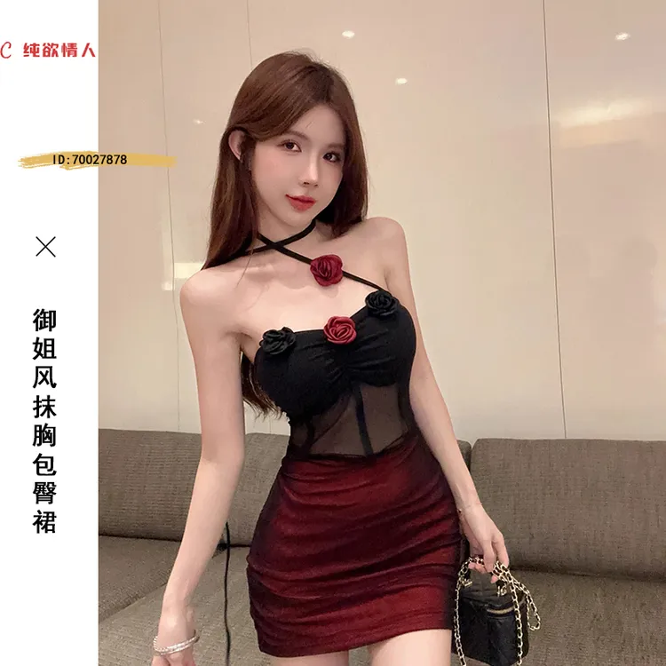 花朵网纱鱼骨吊带连衣裙女夏季御姐风辣妹性感包臀裙挂脖抹胸裙子