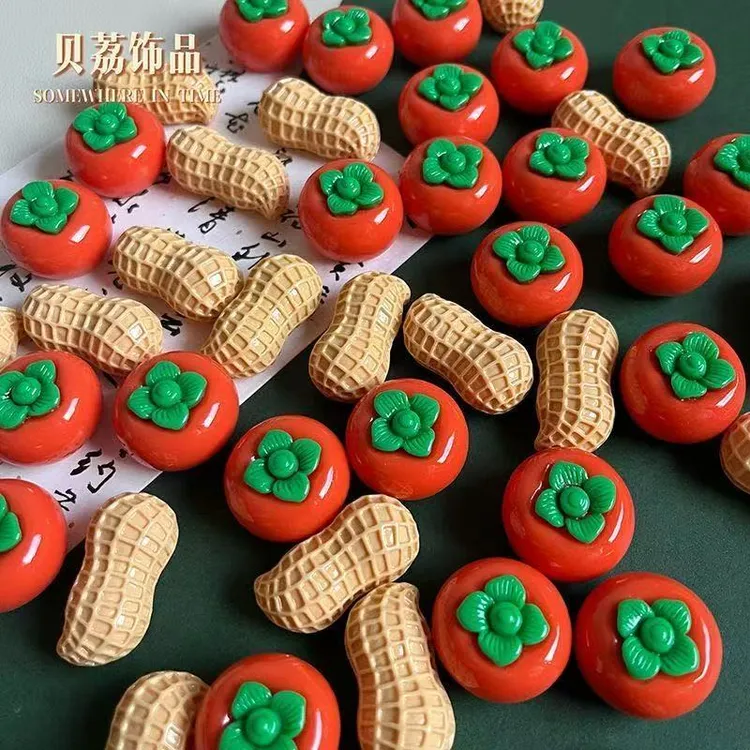 【好柿花生】新年汽车摆件中控台装饰柿子花生车载摆件显示屏幕装饰