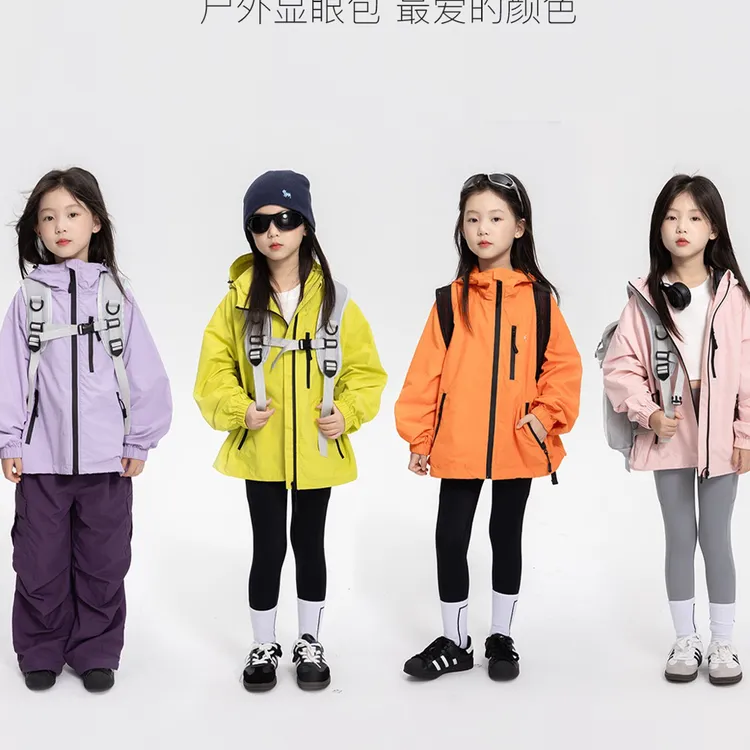 儿童冲锋衣外套2025秋季新款男女童时尚连帽运动夹克户外防风上衣