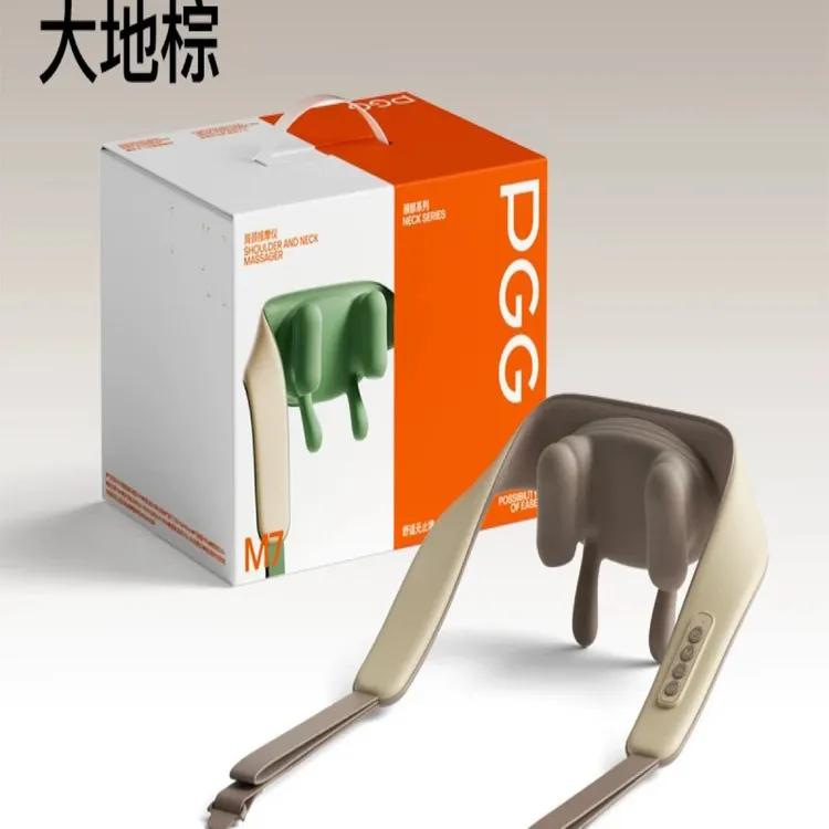 pgg颈肩按摩仪加热