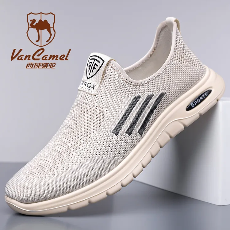 西域骆驼男鞋夏季透气新款网面鞋男百搭休闲鞋套脚镂空鞋男80156