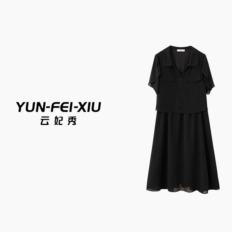 云妃秀大码女装连衣裙时尚休闲胖妹妹显瘦宽松POLO领假两件夏7012