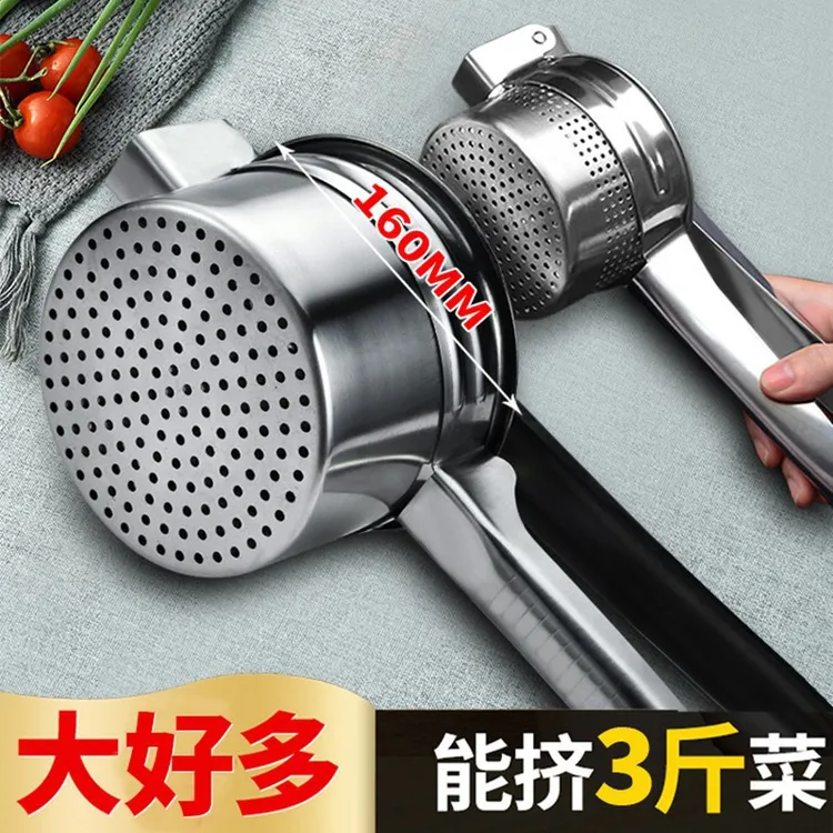 不锈钢蜂蜜过滤器压蜜器挤水器特厚挤油挤菜馅饺子馅脱水手动榨汁