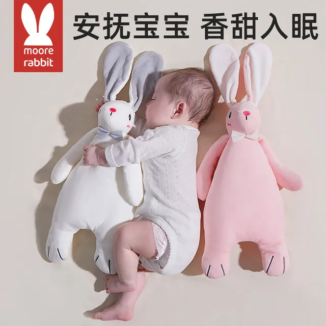 婴儿安抚玩偶可入口啃咬豆豆安抚巾宝宝哄睡神器毛绒玩具兔子手偶