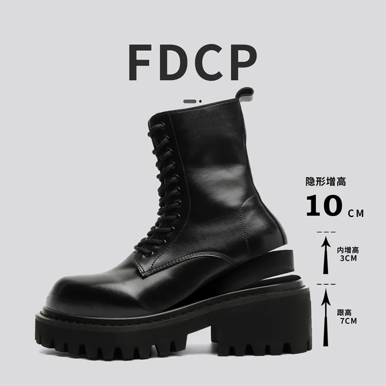 新款秋冬厚底内增高10cm马丁靴亮皮面长筒拉链大头靴时尚潮流男靴