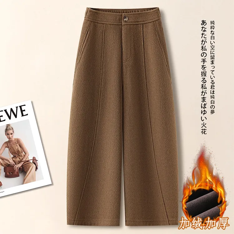 拉夏贝尔卡其色八分弯刀裤女秋冬季2025年新款高腰加绒九分休闲裤