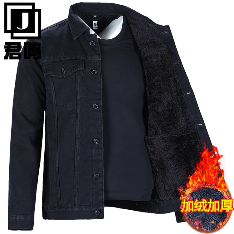 加绒牛仔外套男装夹克宽松大码中年爸爸装冬季保暖加厚男士牛仔衣