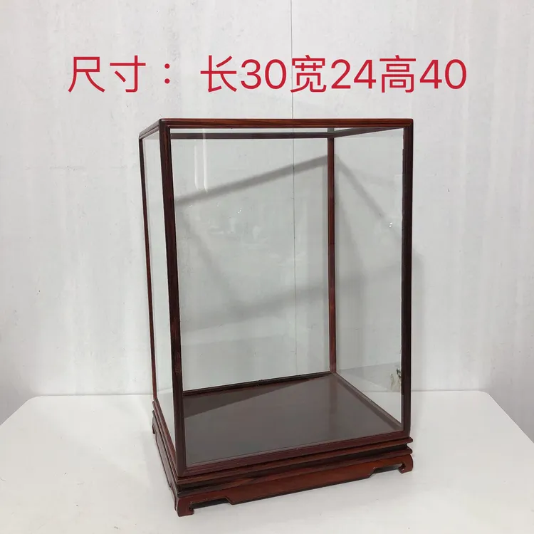 大红酸枝弯脚面板佛像玉石摆件宝笼透明实木防尘罩红木文玩玻璃罩