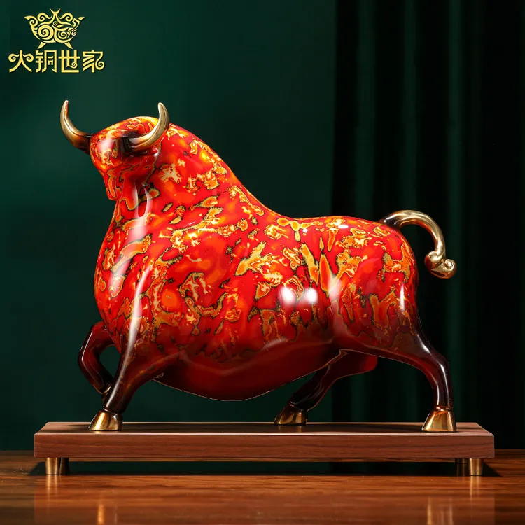大铜世家【牛气冲天】黄铜摆件家居客厅办公室桌面酒柜装饰商务礼品