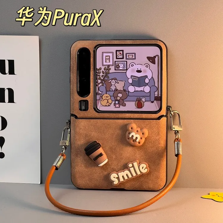 适用于华为purax折叠屏手机壳中轴铰链全包典藏版手提斜挎保护套