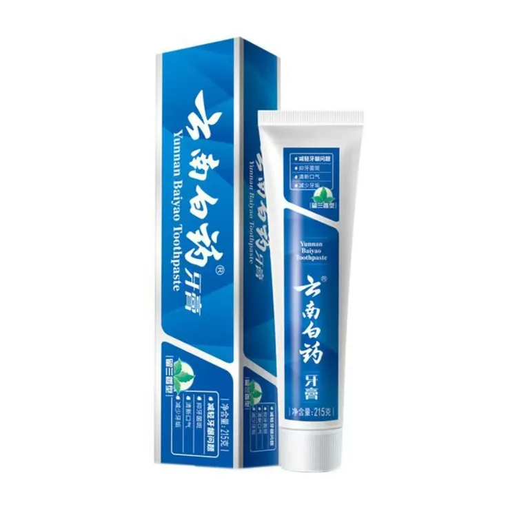 留兰香牙膏护龈亮白去渍减少牙垢清新口气敏感修护护理专用缓解