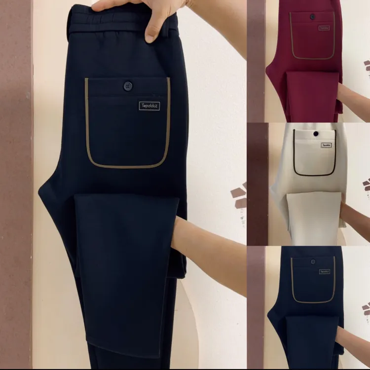 秋季新款运动棉百搭舒适宽松纯色男士休闲裤【8679】