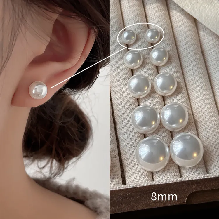 合金耳饰 百搭粉光珠珠白925耳钉女轻奢气质耳环优雅精致耳饰8202
