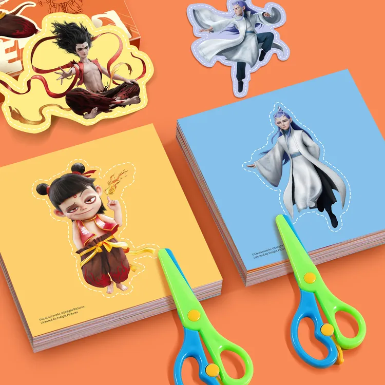 哪吒魔童闹海剪纸3-6岁儿童手工diy制作幼儿宝宝益智早教玩具正版