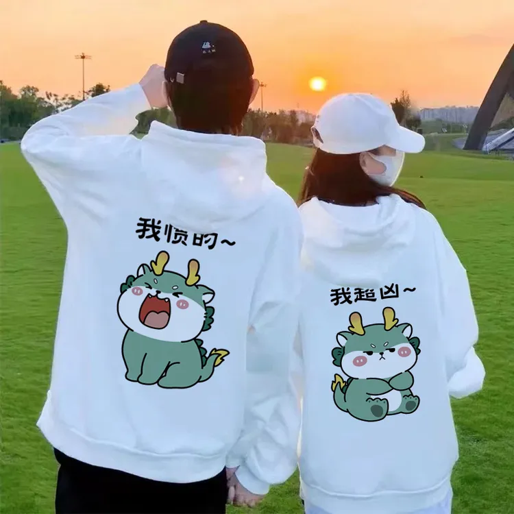 高端卡通2025早春秋冬两件情侣外套装卫衣服男女同款内搭百搭加绒