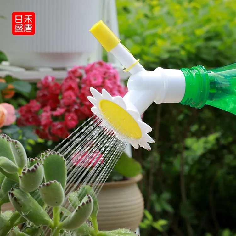 浇花洒水喷头太阳花浇水喷壶家用浇花器饮料瓶通用小型花洒喷嘴