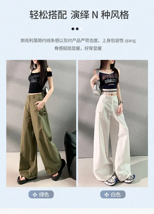 设计感美式复古辣妹弯刀裤阔腿工装休闲裤1114-（M）