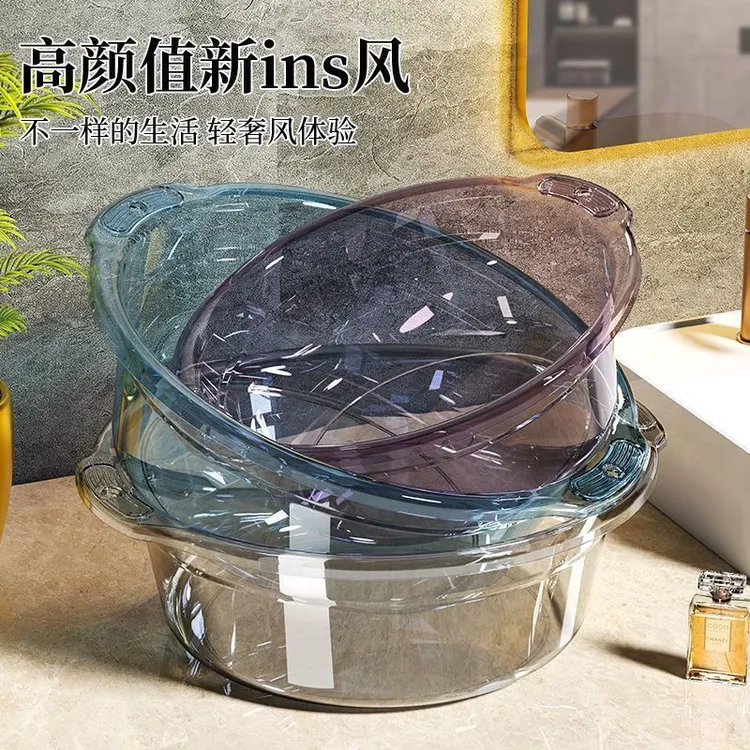 透明双耳圆形脸盆洗脚盆面盆大号耐用加厚可爱家用洗脸盆学生宿舍