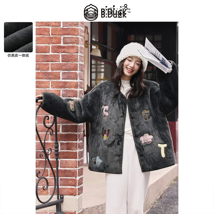 B.Duck小黄鸭2025冬季新款宽松显瘦厚款撞色格纹字母毛绒外套