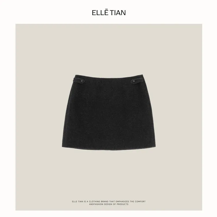 ELLETIAN "涟漪"100羊毛 百搭质感毛呢半裙EZDS012