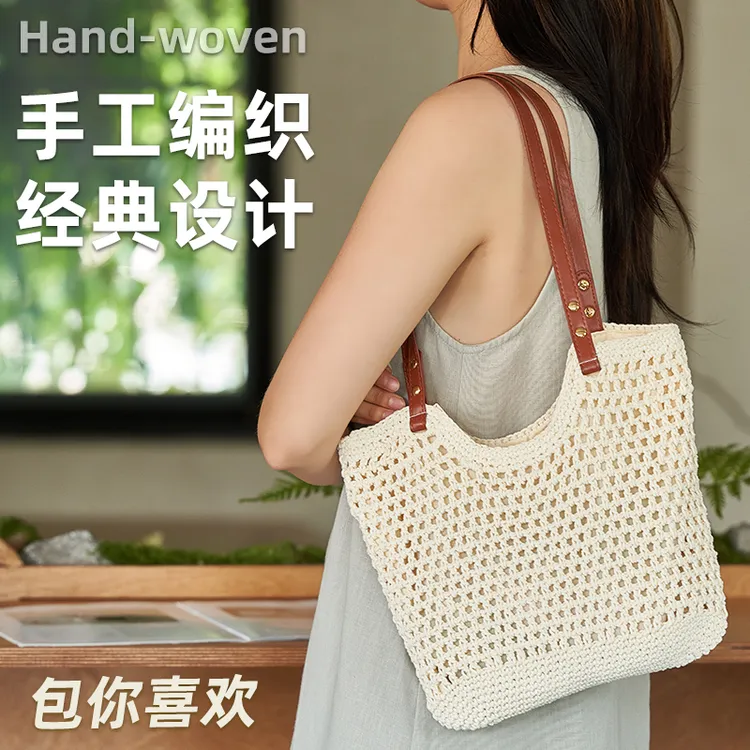手工编织女士托特包耐脏单肩包编织包包手工编织包包休闲沙滩包