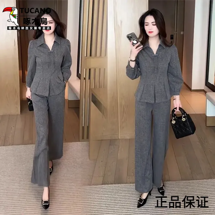 啄木鸟春秋新款时尚洋气气质休闲显瘦洋气减龄盘扣套装长袖女神范