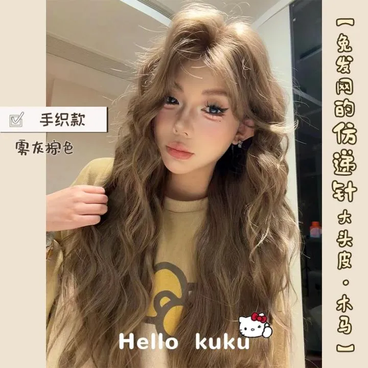 kuku【免发网防递针大头皮·木马】雾灰棕色秋冬自然蕾丝全头套假发