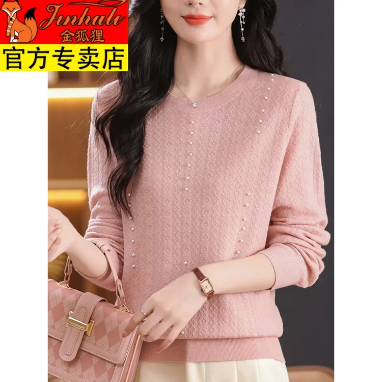金狐狸轻奢时尚钉珠羊毛打底衫显瘦女装新款2024年秋装圆领针织亲