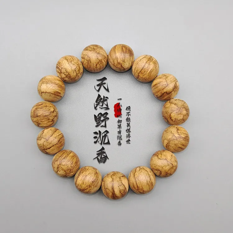 沉香（紫瑶精选 ZY46441）达拉干沉香单圈手串