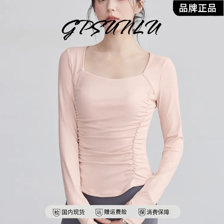 瑜伽服长袖美背显瘦健身上衣褶皱收腰弹力运动服含胸垫普拉提