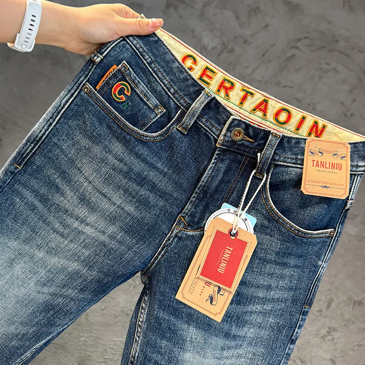 秋冬高档百搭时尚水洗牛仔长裤2025新品爆款小直筒牛仔裤子男832
