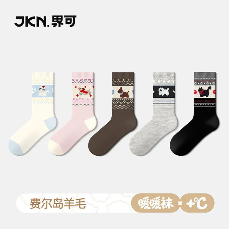 【JKN】袜子女中筒袜秋冬款加厚中筒袜保暖百搭无骨袜费尔岛风