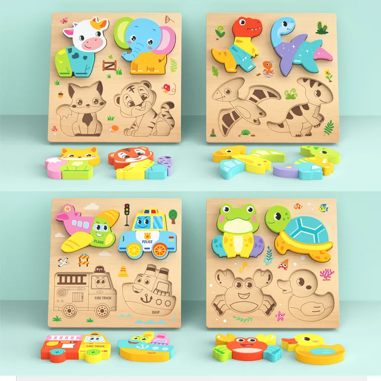 益智拼图儿童玩具0到3岁宝宝3d立体蒙氏早教幼儿2木质动物积木3-6