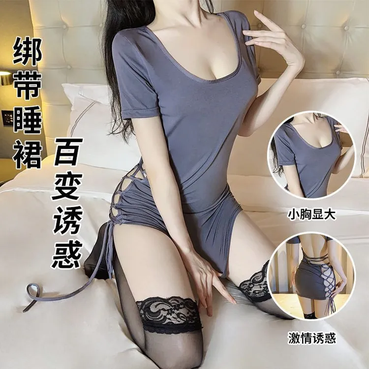 女性感豹纹露背绑带开档秋款情趣睡衣睡裙