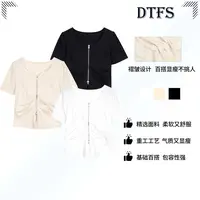 【大婷】拉链显瘦V领重工夏季褶皱风修身褶皱T恤抽绳设计感69031#