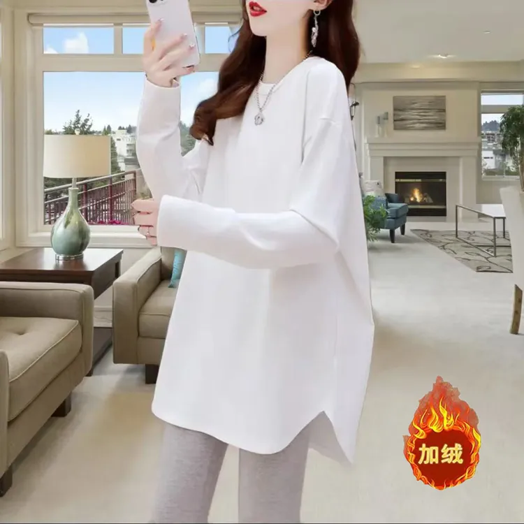 加绒白色中长款长袖打底衫女秋冬季新款百搭宽松显瘦打底衫上衣女
