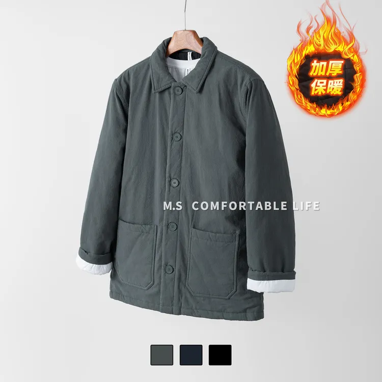 麻尚生活2025冬季加厚保暖男装棉衣外套棉服宽松加厚外套棉袄子