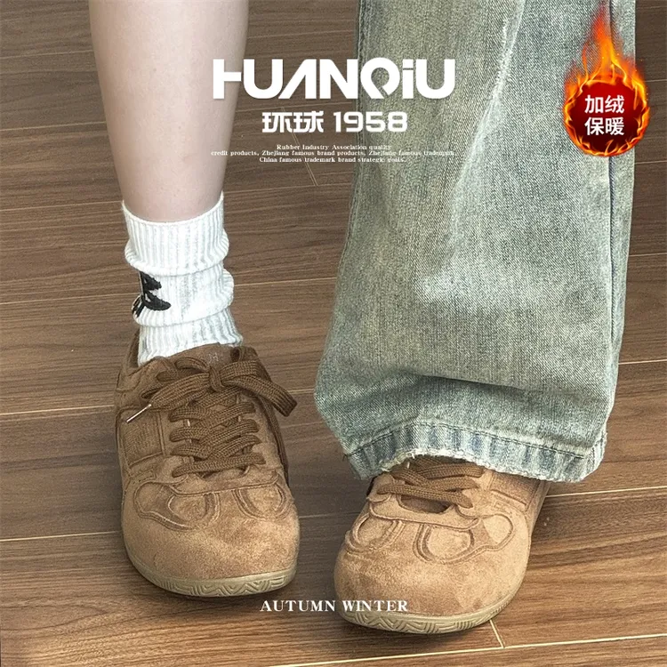 HUANQIU/环球加绒德训鞋男款2025新款冬季内增高板鞋保暖休闲男鞋