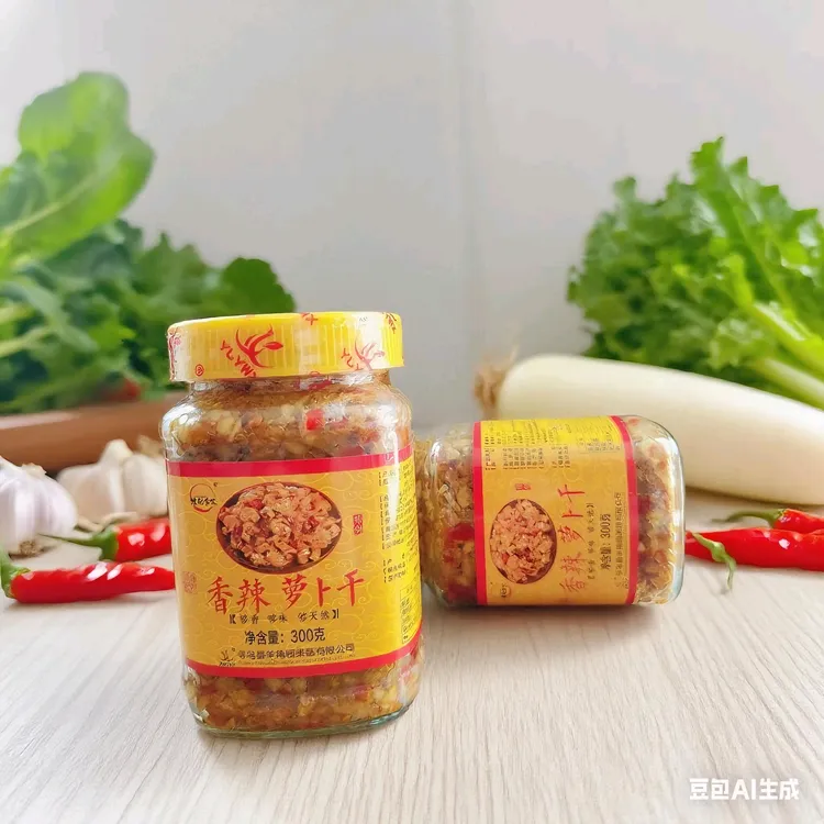 江西羊角园香辣萝卜干脆爽下饭