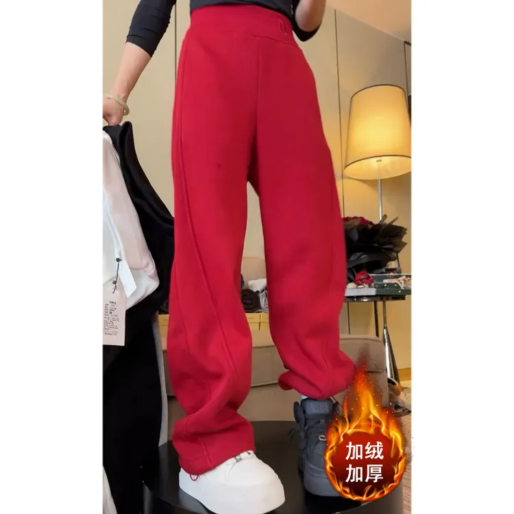 Aimeerosa/艾洛莎今年流行加绒字母刺绣休闲裤女百搭收脚弯刀卫裤