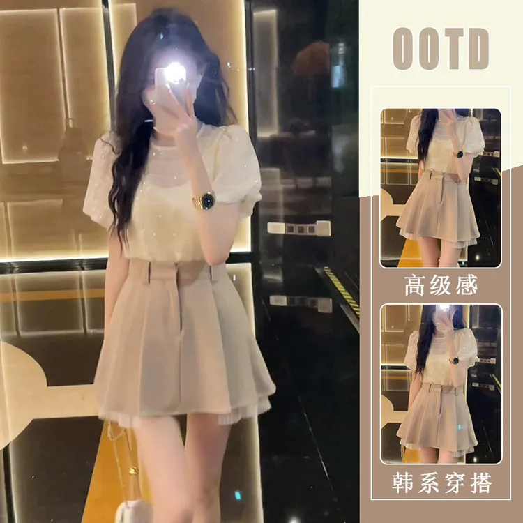 重工亮片小个子穿搭女夏季泡泡袖衬衫高腰百褶半身短裙两件套潮