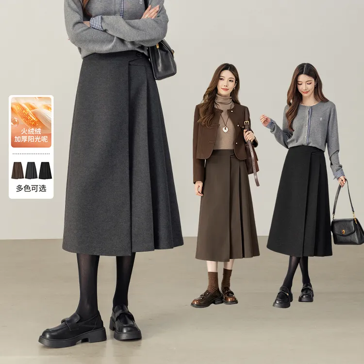 尚都比拉【遮肉显瘦】梨型身材高腰不规则设计厚呢子百褶长裙P4000