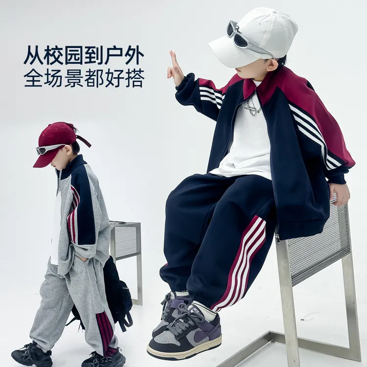 【130-180】男童秋季新款撞色运动休闲套装&KN25A33撞色套装