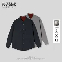 设计师款男士潮流翻领休闲衬衫夹克外套宽松百搭舒适款ZM2177
